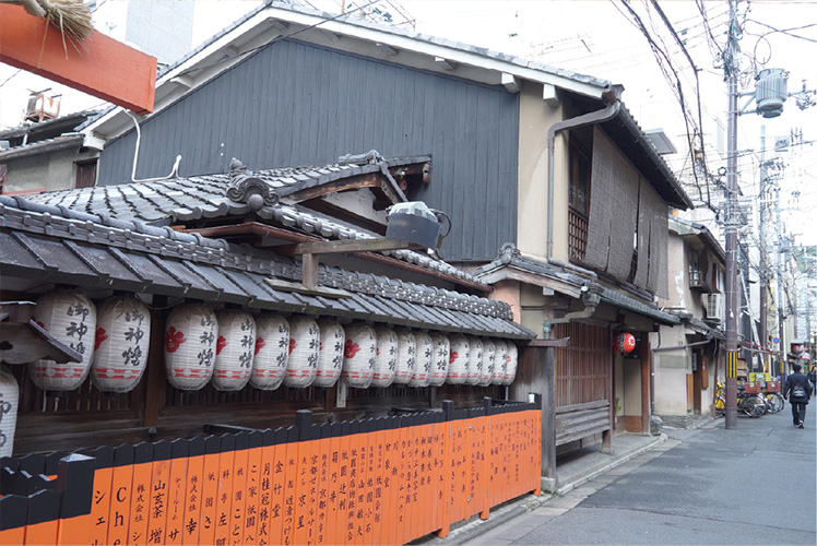 祇園東